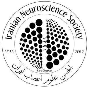 Iranian Neuroscience Society