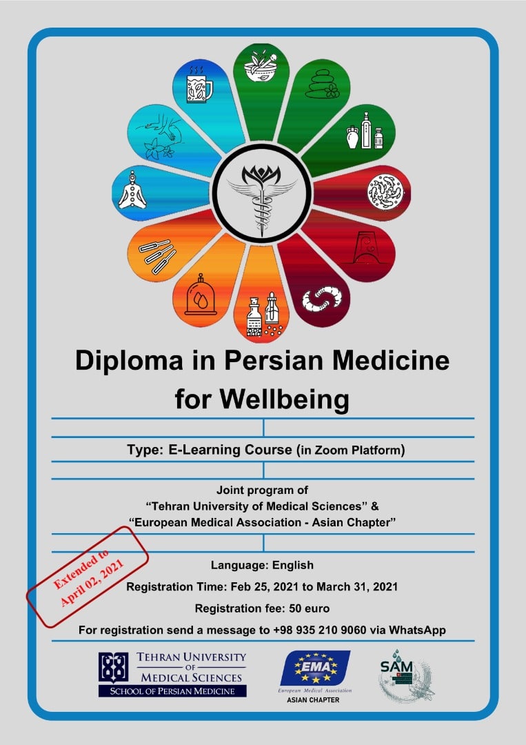 Diploma in Persian Medicine in Wellbeing